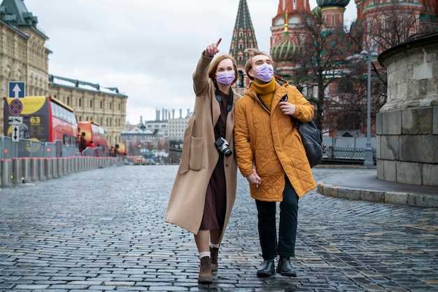Советы для путешественников