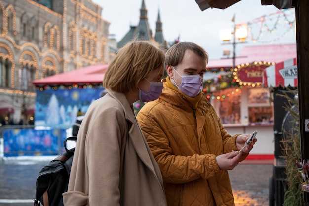 Прогулки на свежем воздухе