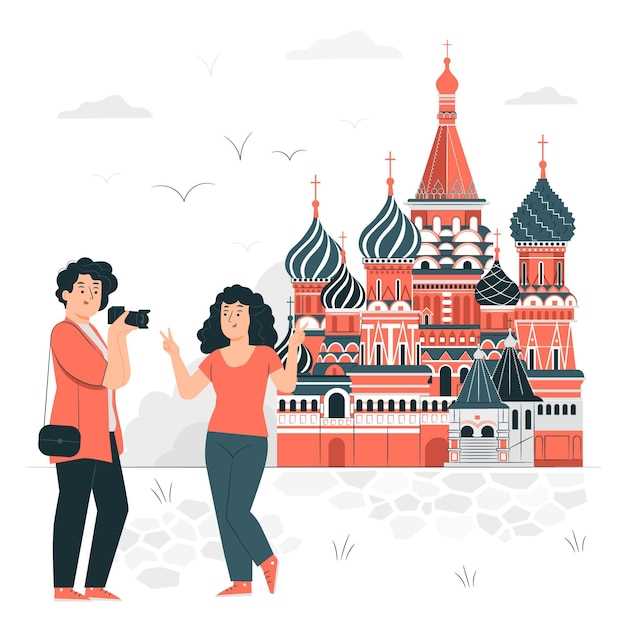 Специальные мероприятия