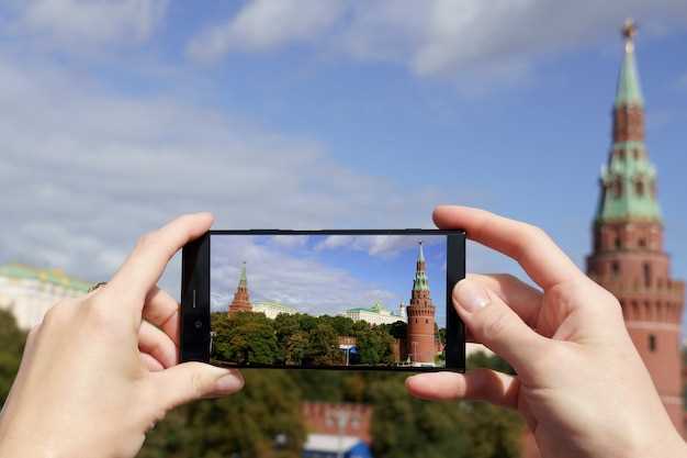 Секретные места для настоящих искателей