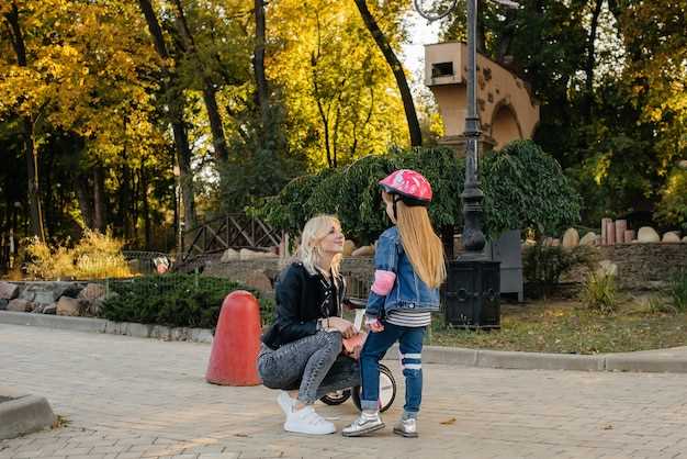 Прогулочные маршруты